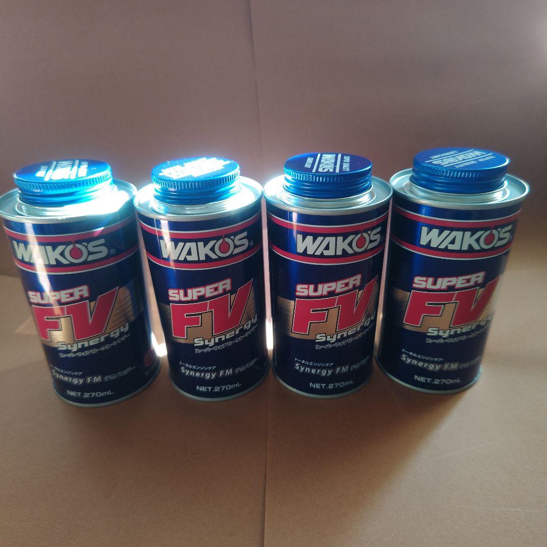 WAKO'S SUPER FV 270ml 4本セット - メルカリ