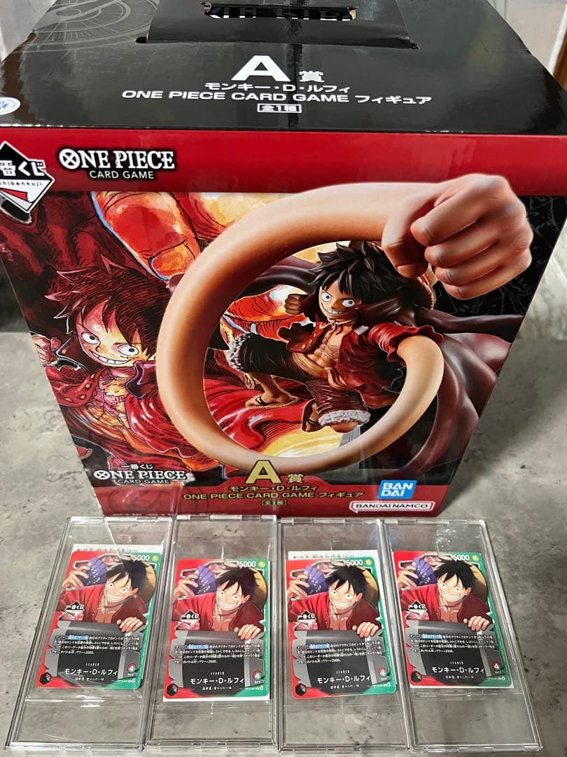 一番くじ ワンピースカードゲーム A賞 プロモカード4枚 ケース付き
