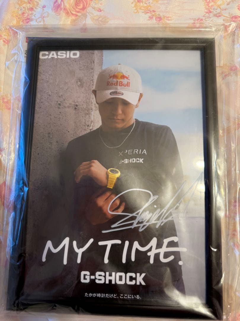 シ*ス様 shigekix 半井重幸 直筆サイン入り パネル