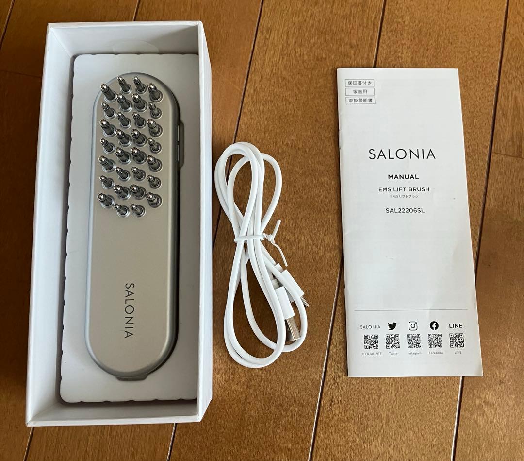 SALONIA EMSリフトブラシ サロニア 電気ブラシ Amazon.co.jp: SALONIA サロニア EMS リフトブラシ 電気ブラシ 美顔器
