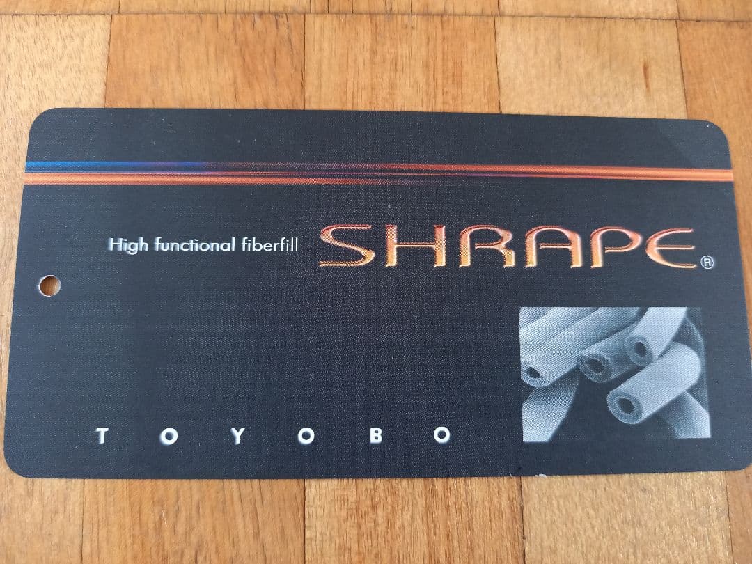 暖 増量 高級 ホテル仕様 丸洗い 抗菌 防臭 掛布団 安心 清潔 日本製