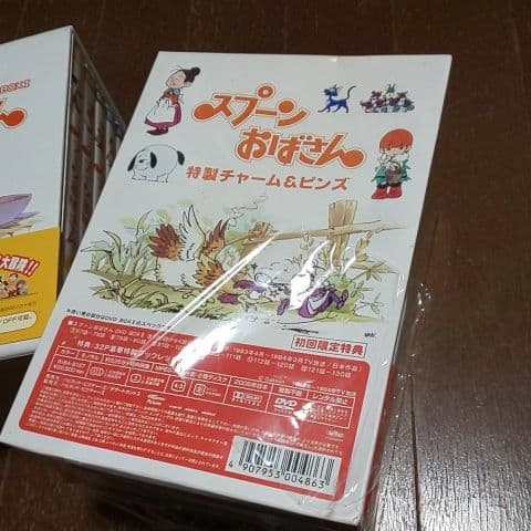 スプーンおばさん DVD-BOXⅠ DVD-BOXⅡ 各6枚組〉