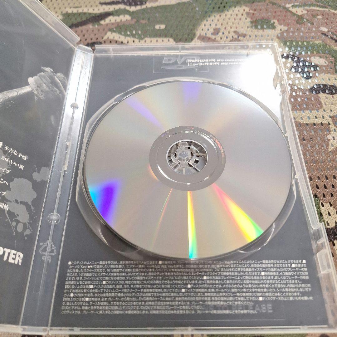 アイスピットオンユアグレイヴDVD