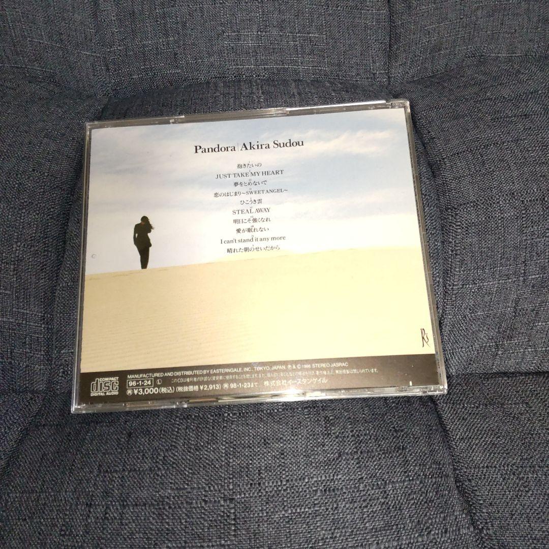 須藤あきら』アルバムPandora他3枚セット - メルカリ