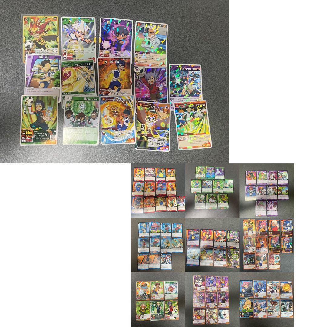 イナズマイレブン TCG まとめ売り - メルカリ