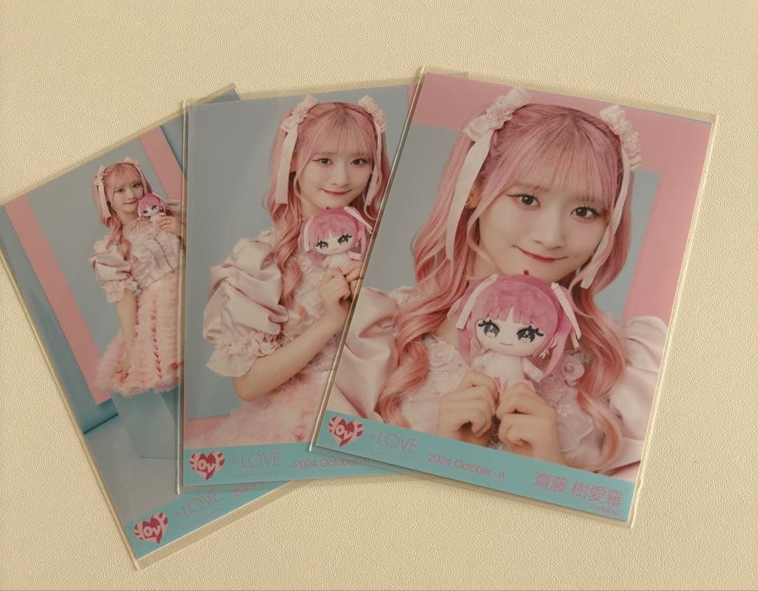 イコラブ 齋藤樹愛羅 モーリーファンタジーコラボ ピンキー衣装 生写真