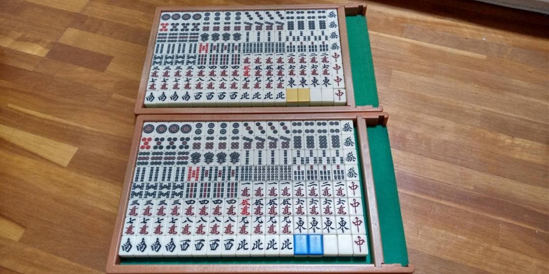 雀夢Ａ型、雀酔、雀華　青・黄色 272牌　セット　中古　全自動麻雀卓　麻雀牌 全自動麻雀卓用 麻雀牌 33mm 青色 黄色セット 赤牌付 | 全自動麻雀卓