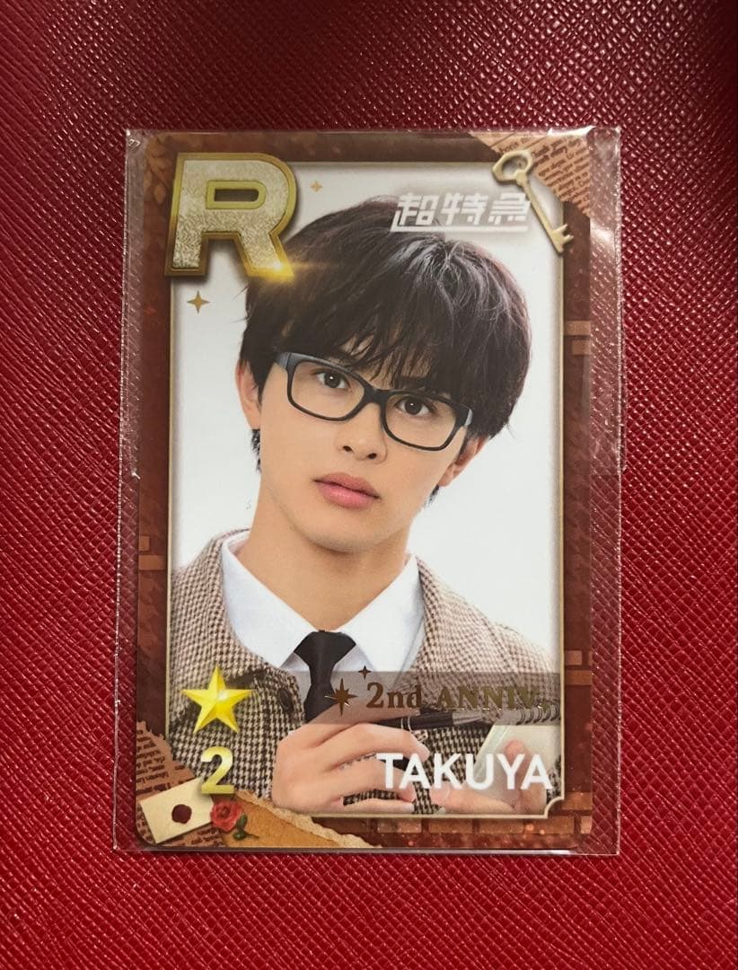 8*o様 シュスエビ リアルカード 2周年 超特急 タクヤ 草川拓弥 - メルカリ