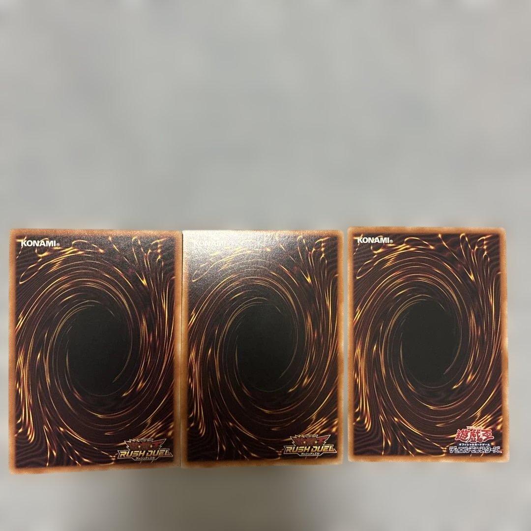 ま*離様 遊戯王 ブラックマジシャンガール・青眼の究極竜・サイバー