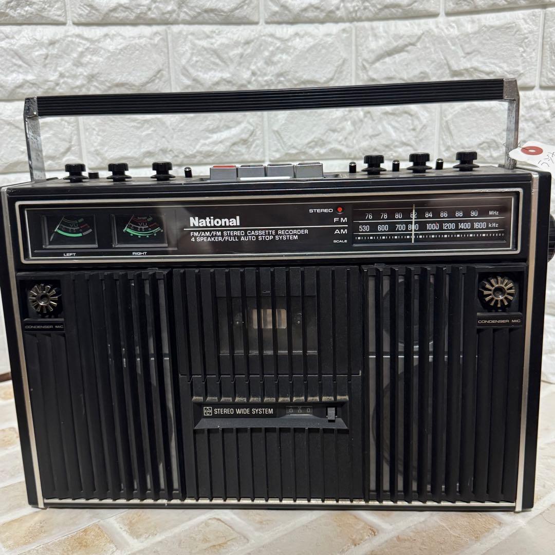 Nationalナショナル 昭和レトロRS-457 ジャンク Yahoo!オークション -「rs-457」の落札相場・落札価格