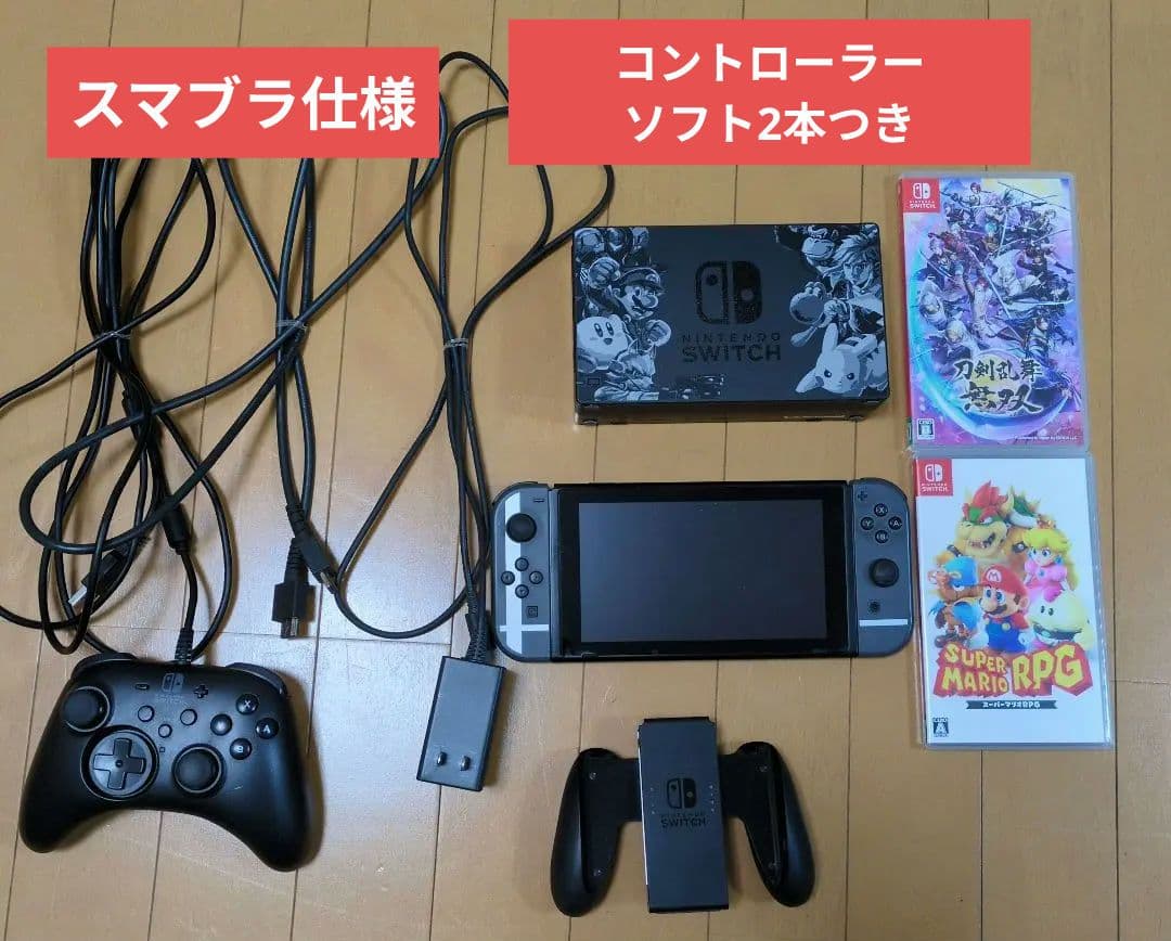 た*き様 Nintendo Switch 本体 ゲームソフト2本付き Nintendo Switch 2 (日本語・国内専用)&Pokemon LEGENDS Z-A Nintendo