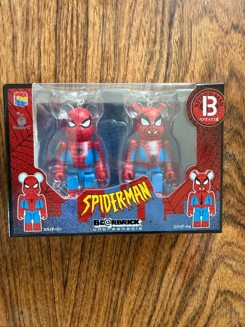 BE@RBRICK スパイダーマン 2体セット未開封 - メルカリ