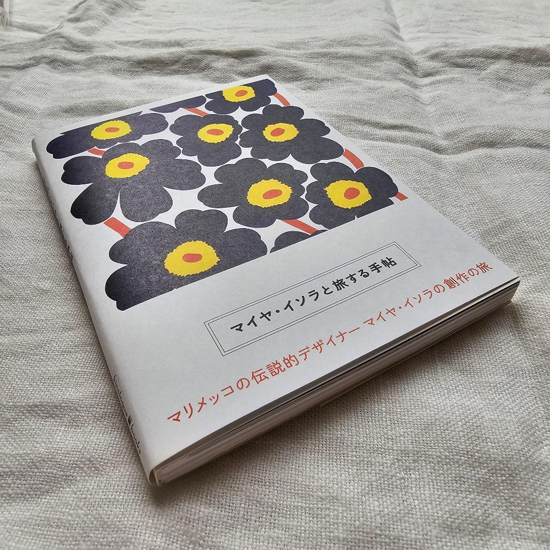 ⭐レア 入手困難⭐マリメッコ 非売品 エコバッグ & マイヤ・イソラと旅