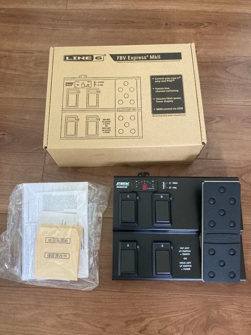 【美品・箱付】LINE6 FBV EXPRESS MKⅡ Amazon | Line 6 フットコントローラー FBV EXPRESS MKII | フット
