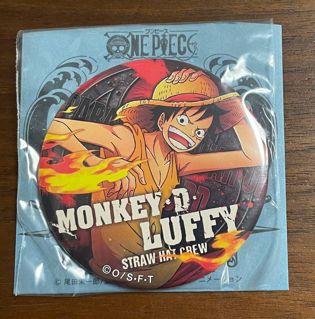 ルフィ ワンピース FILM Z 缶バッジ ナンジャタウン 限定 輩 レア