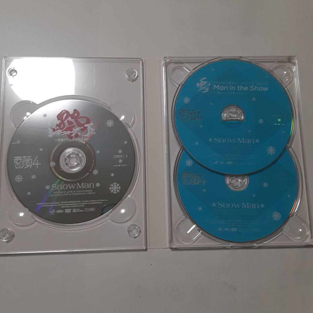  Man 素顔4 正規品