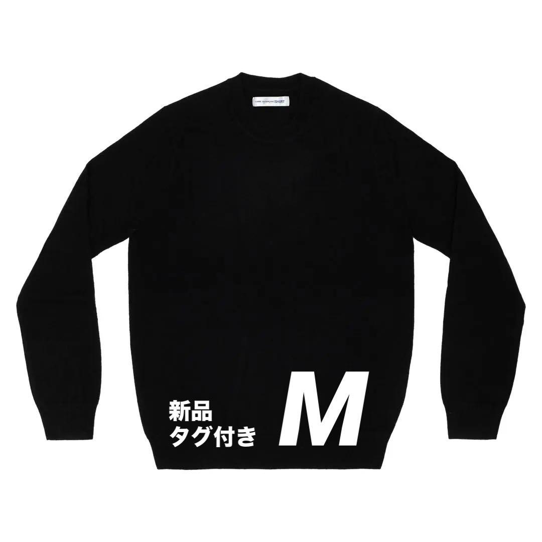 新品 CDG SHIRT FOREVER クルーネック ニット 黒 M 新品 CDG SHIRT FOREVER クルーネック ニット 黒 M - メルカリ