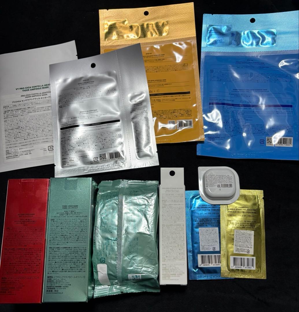 PDRN ロックマスク アゼライン酸 マイルドスキンパック VT 18点セット