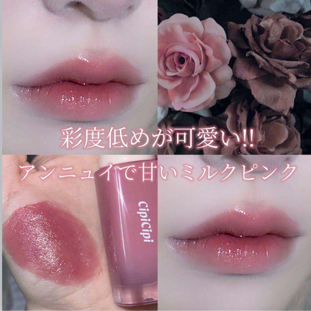 新品未開封 シピシピ デューイフィルムティント 02さくらダスティ