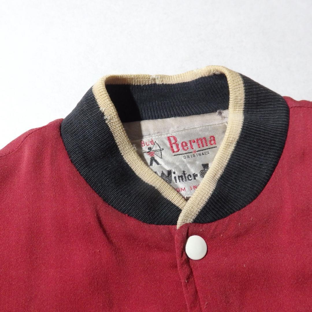 50s Bud Berma ギャバジンジャケット 40 ロカビリー - メルカリ