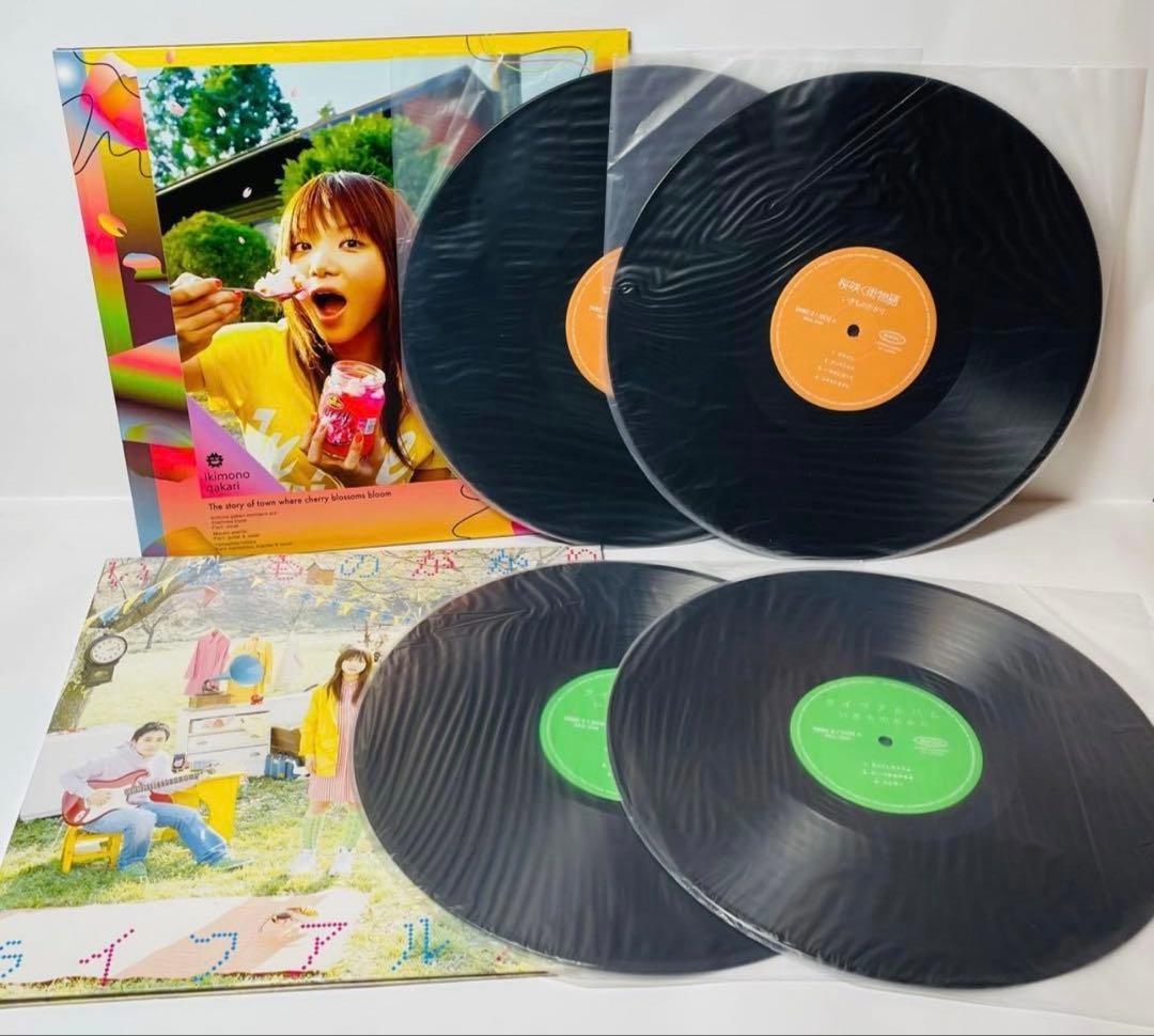 希少★いきものがかり レコー丼〜超七色大盛り〜 完全生産限定盤 LPレコード