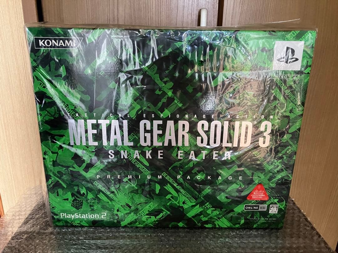PS2 メタルギア ソリッド3 スネークイーター プレミアムパッケージ