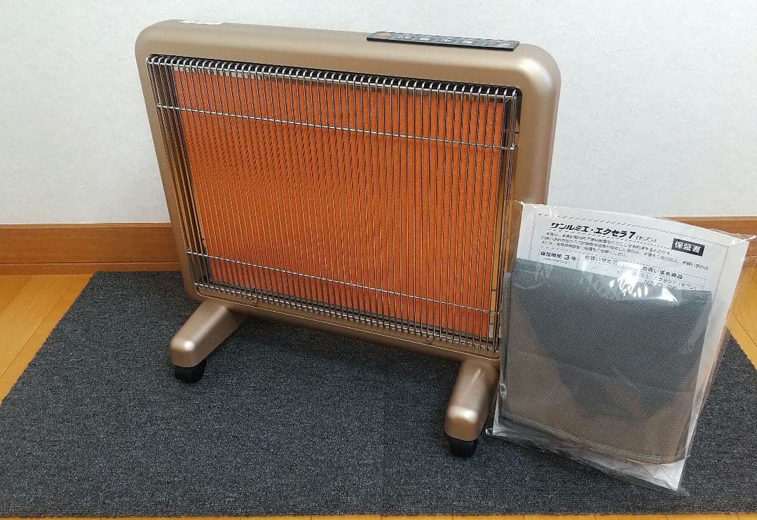 【極美品】 サンルミエ・エクセラ７ N700L-GR 遠赤外線ヒーター 極暖 日本遠赤外線 サンルミエ・エクセラ7 N700L-GRをレビュー！クチコミ