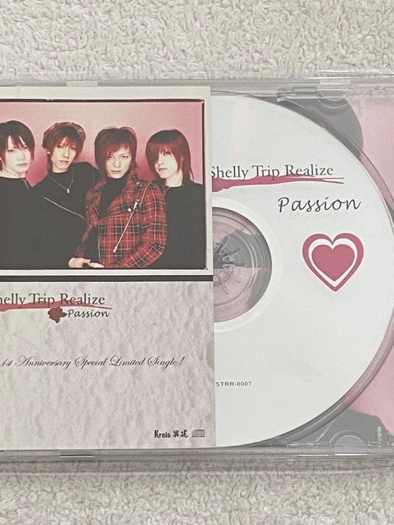 Shelly Trip Realize / 『Passion』『Relic』ほか - メルカリ