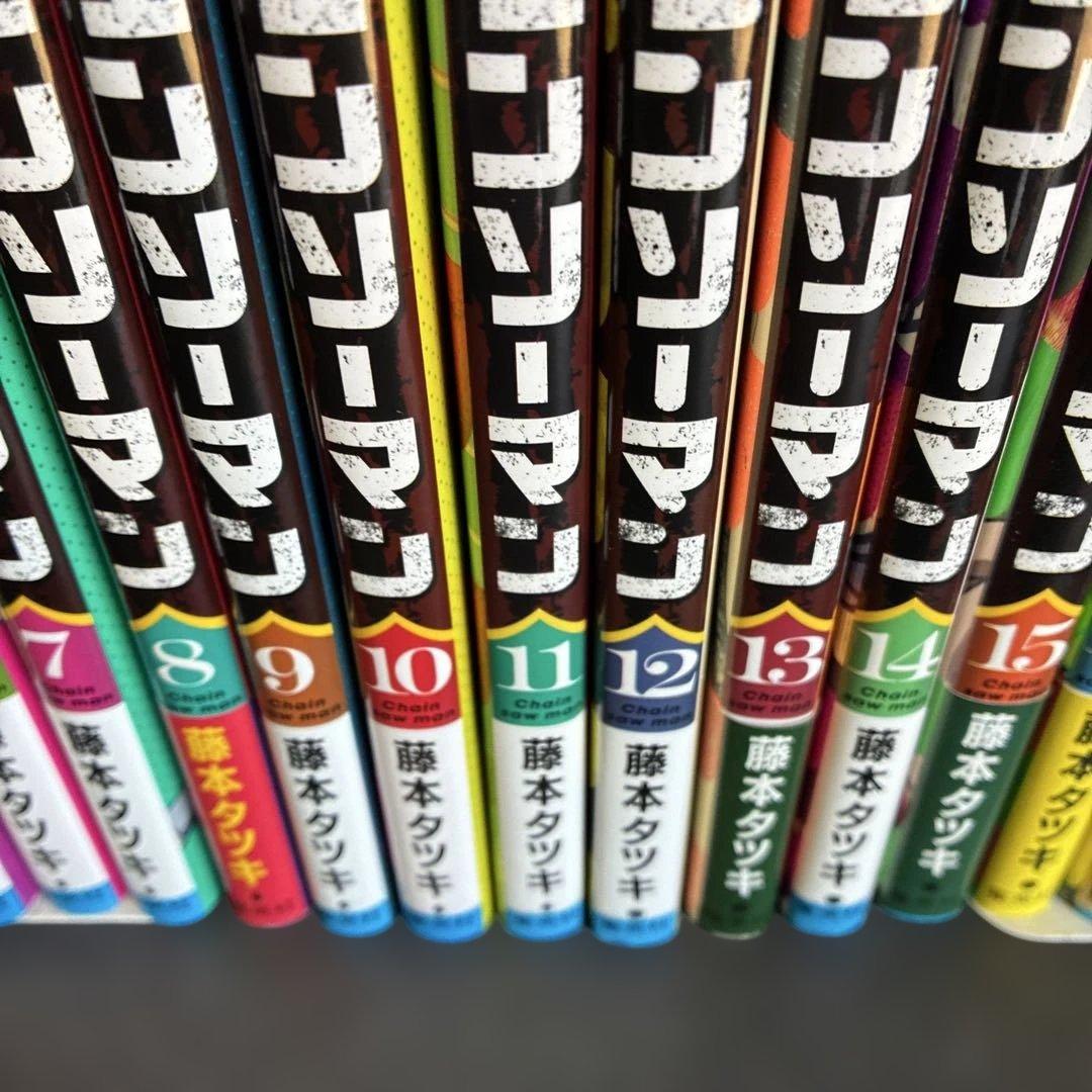 チェンソーマン 全巻セット 1巻〜22巻 （初版あり） - メルカリ