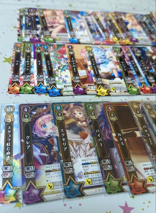 白猫プロジェクト TCG カード EX HR SR R まとめ売り - メルカリ