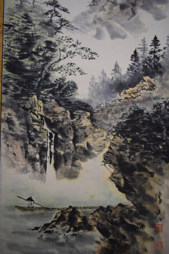 真作/良彦/遊鯉図/絹表装/布袋屋掛軸HC-719