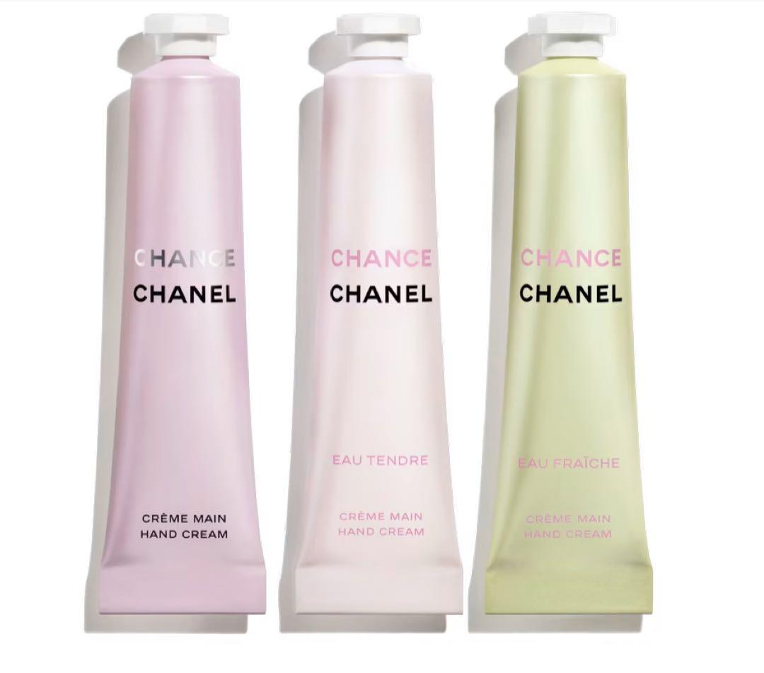 CHANEL チャンス クレーム マン⭐︎ハンドクリームセット Amazon.co.jp: 【ギフトセット・国内正規品】CHANEL シャネル チャンス