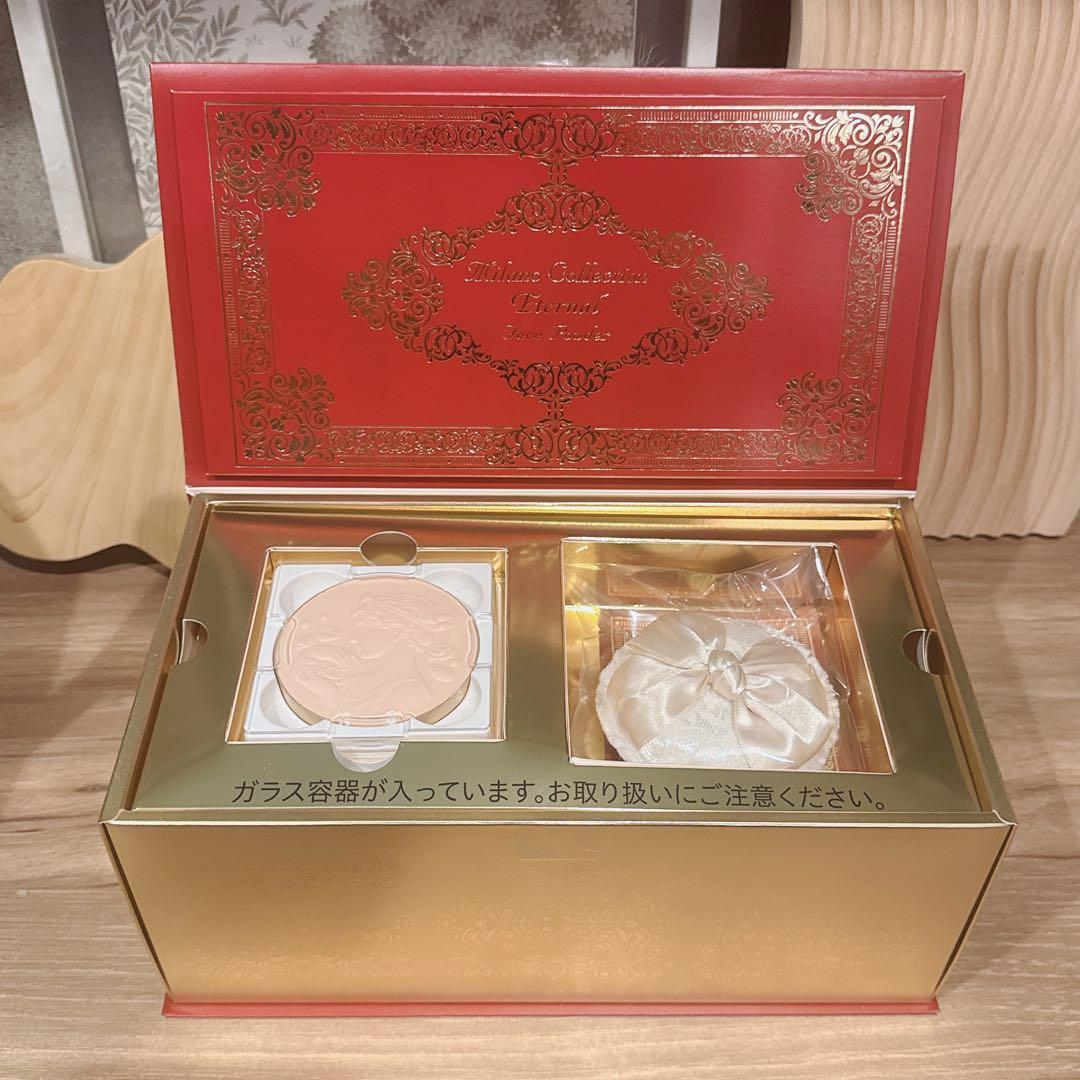 ゲリラ値下げ！新品未開封 【限定商品】Kanebo カネボウ ミラノ