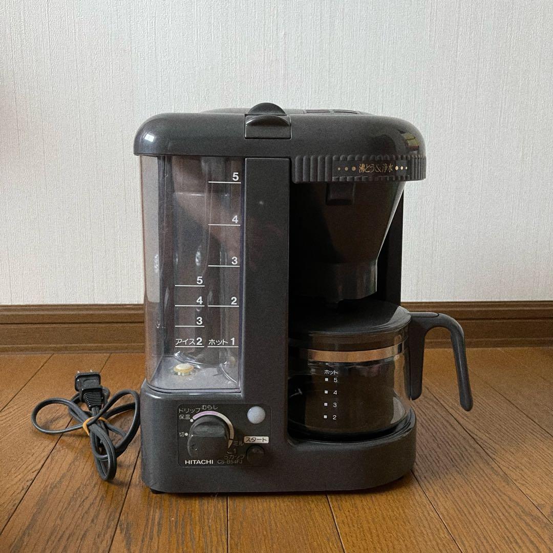 日立 HITACHI コーヒーメーカー レトロ - メルカリ