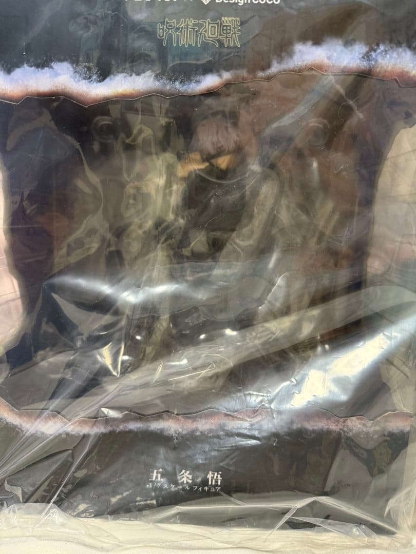 MAPPA x DesignCOCO 受注生産　五条悟 1/7スケールフィギュア MAPPA x デザインココ 呪術廻戦 渋谷事変 五条悟 1/7スケール