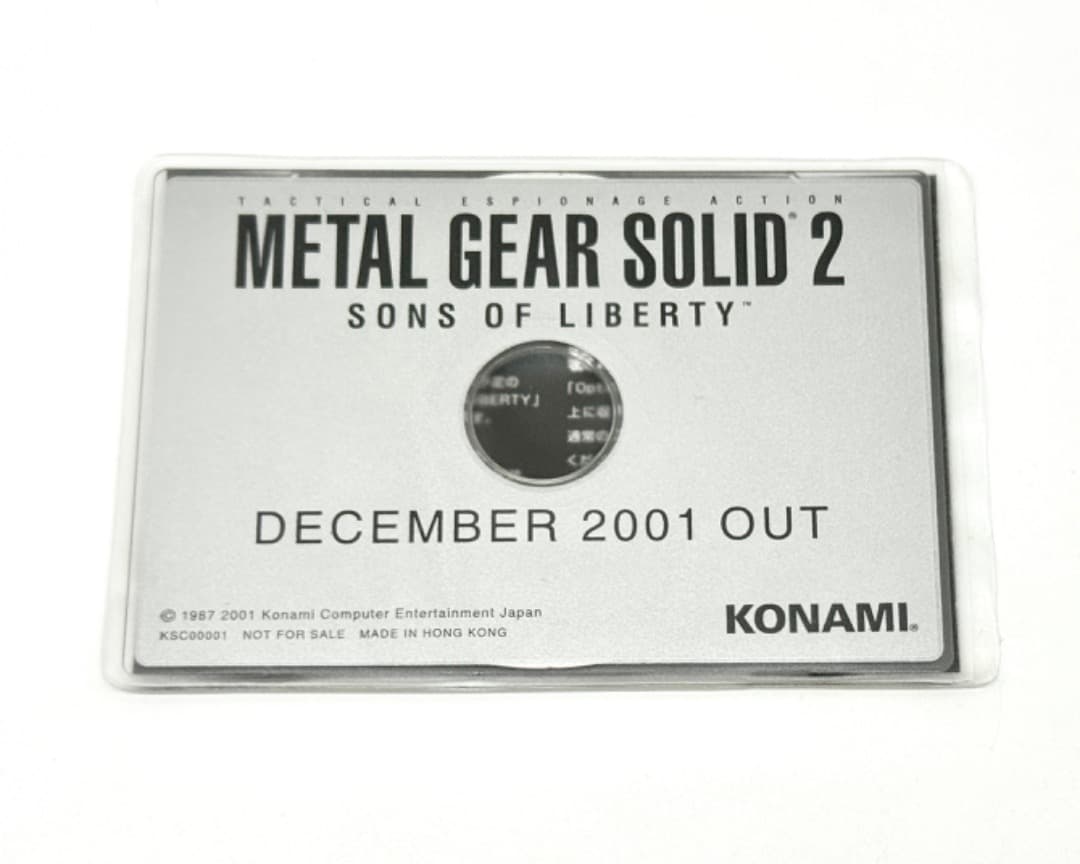 メタルギアソリッド2 SONS OF LIBERTY Optical Card - メルカリ