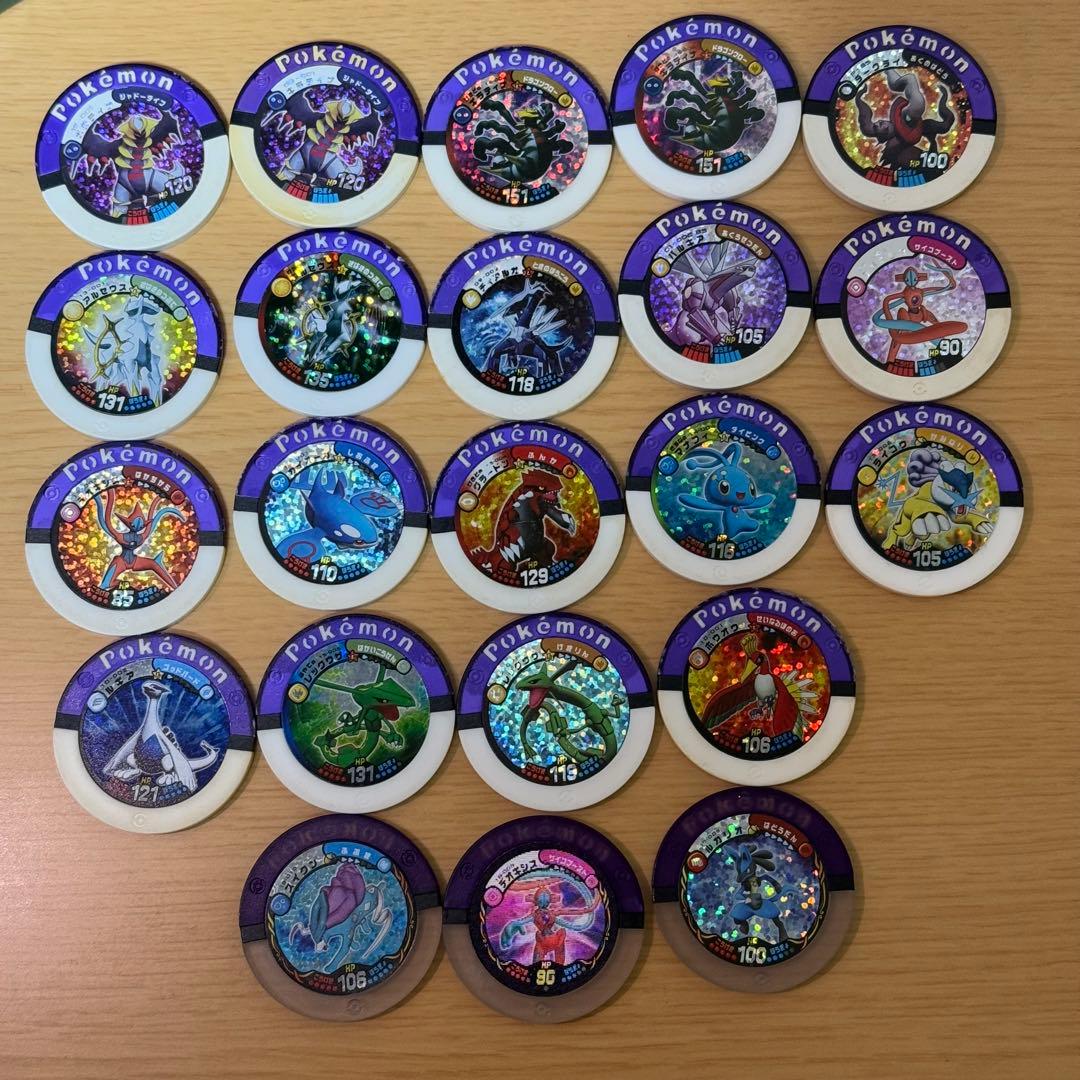 ポケモン バトリオ マスターパックセット - メルカリ