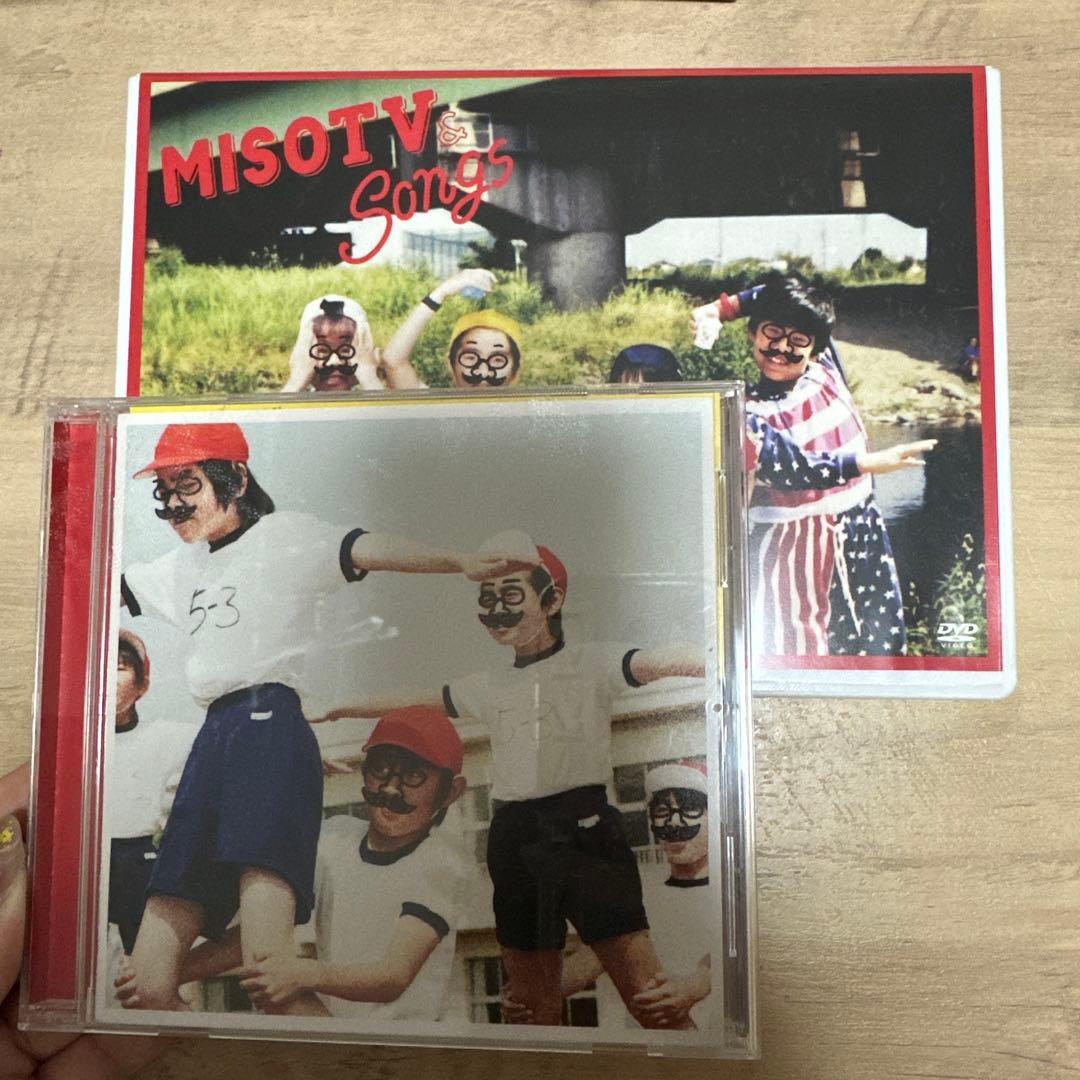 味噌汁's(RADWIMPS) CD DVD 2点セット - メルカリ