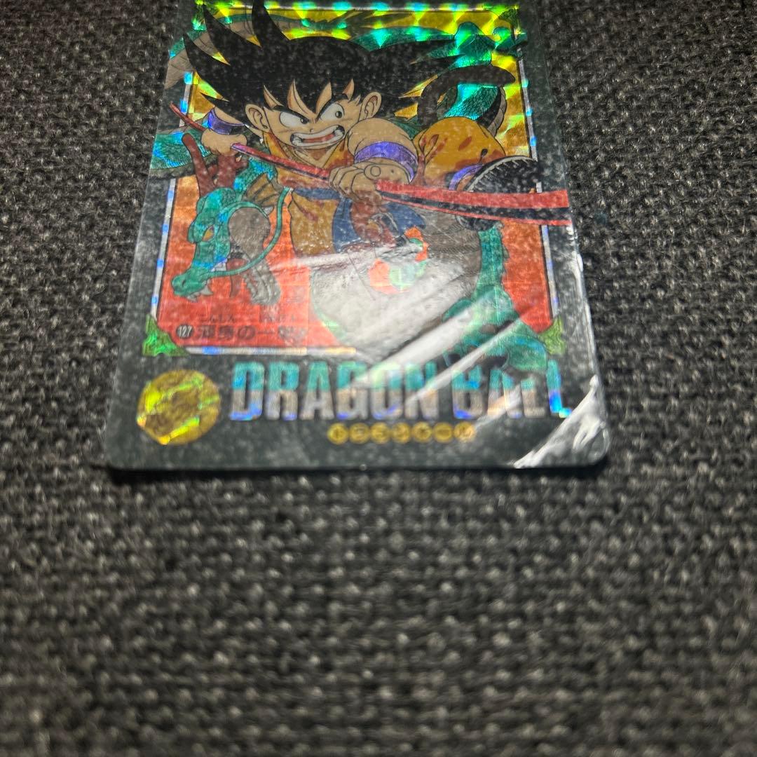 ドラゴンボールカードダス ビジュアルアドベンチャー No.127渾身の一撃