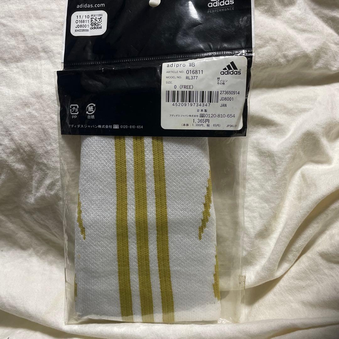 アディダス adidas リストバンド 白 坂本 勇人 ジャイアンツ 送料無料