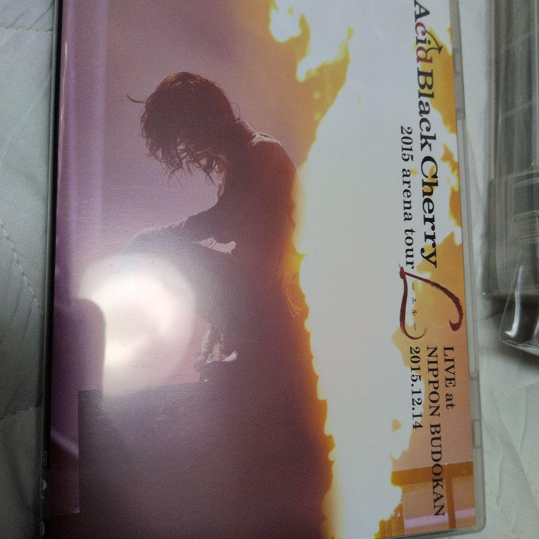 アシッドブラックチェリー L -エル- 映画 LIVE 本 パンフレット - メルカリ