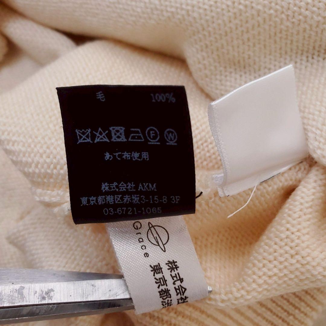 極美品✨ウノピュウノウグァーレトレ ディズニーコラボ ミッキー