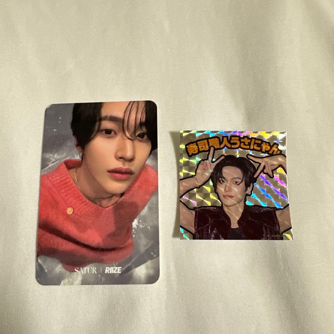 RIIZE satur fc特典 ウォンビン トレカ - メルカリ