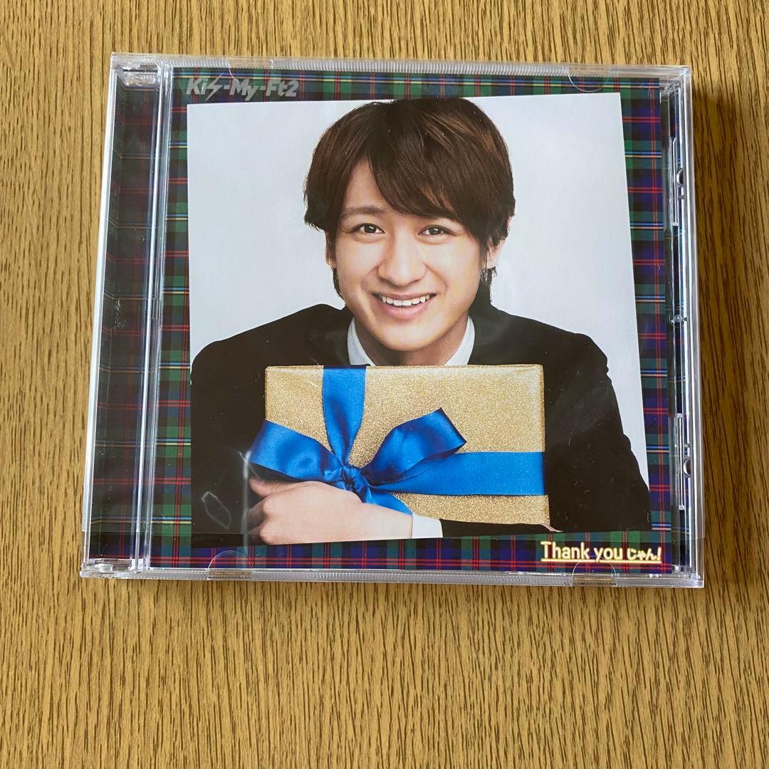 宮田俊哉 CD 4種類 まとめ売り 舞祭組 Kis-My-Ft2 キスマイ - メルカリ