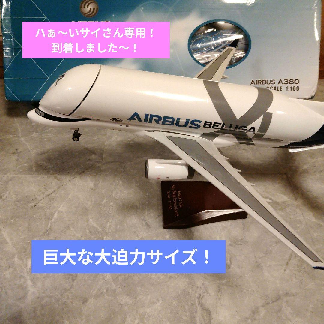 ハぁ〜いサイさん専用 ！ サイバーフォーミュラシリーズ｜株式会社 青島文化教材社
