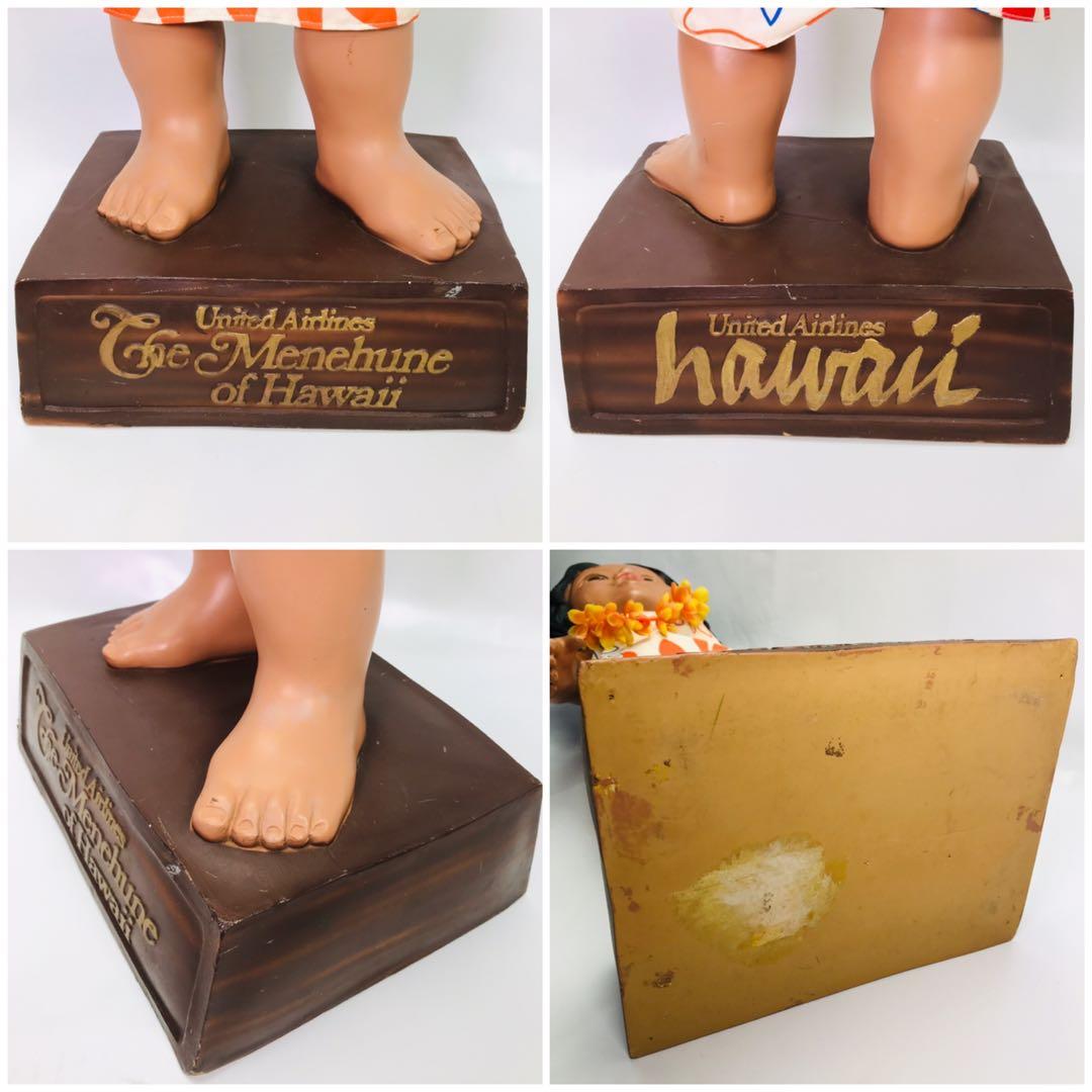 メネフネ ユナイテッドエアライン アンクル&アンティ2体セット 当時物