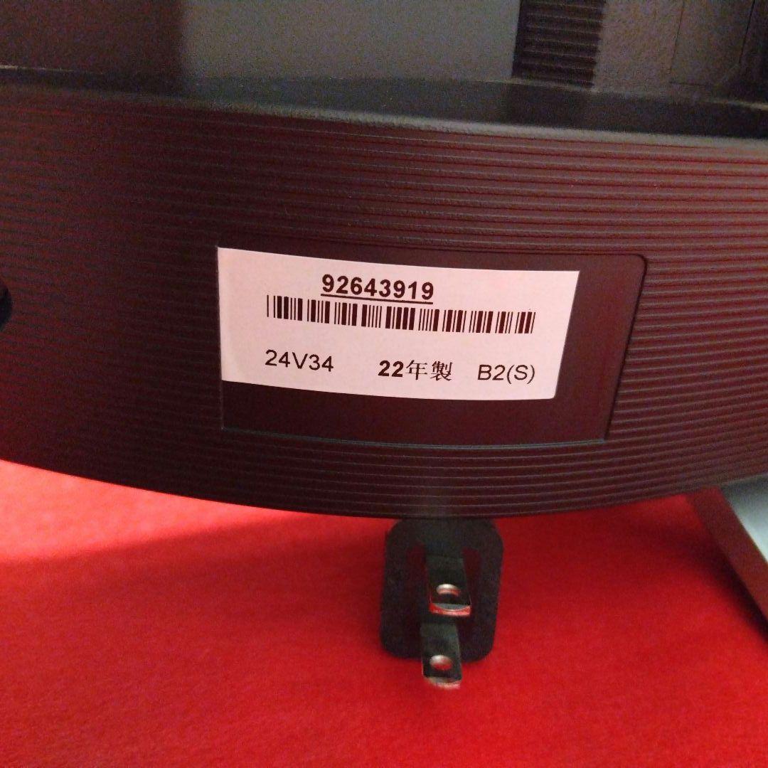 東芝REGZA 24v34 リモコン付き YouTube対応