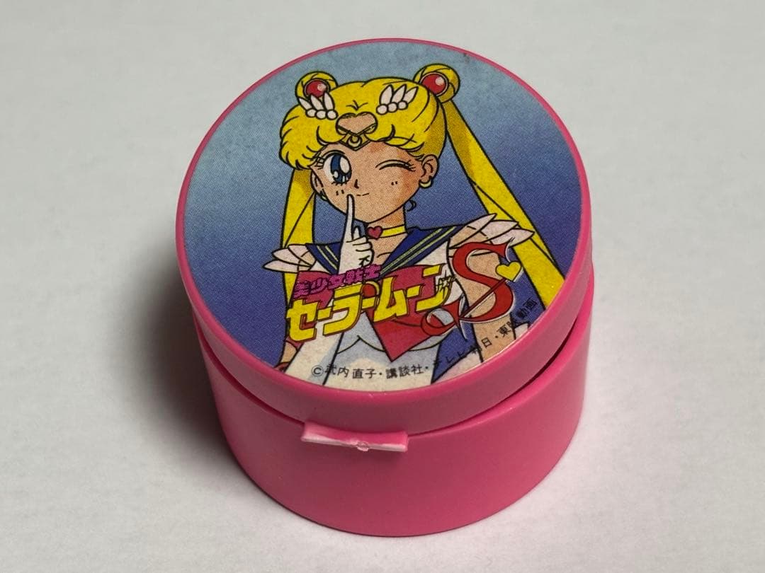 レトロ 激レア セーラームーンS ひみつの小箱 - メルカリ