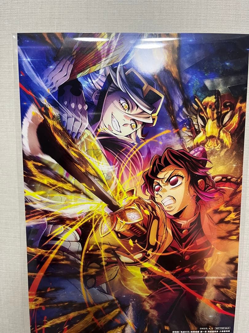 第4弾キービジュアル イラストポスター 胡蝶しのぶ 童磨 劇場版 鬼滅の