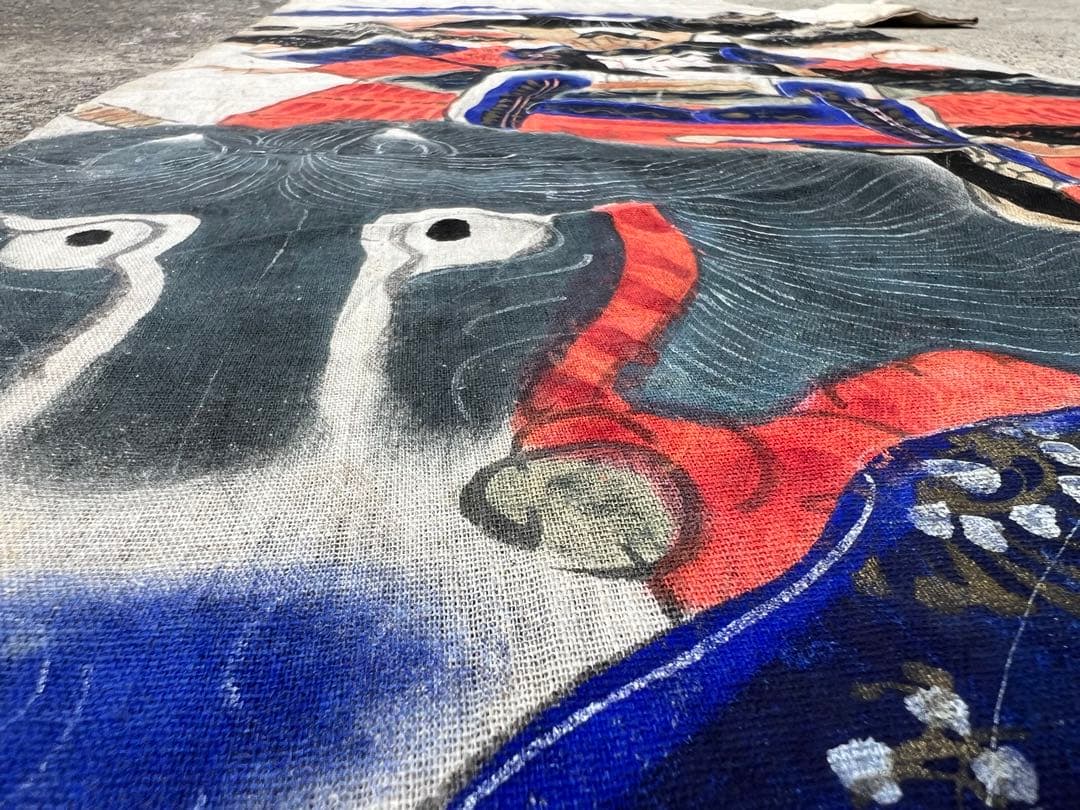 幟旗 のぼり旗 のぼり 古布 武者絵 木綿 節句 手描き 本染 家紋 民藝